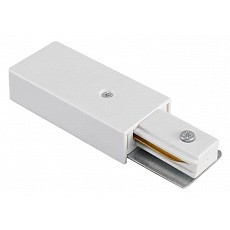 Токопровод концевой lucia tucci concone concone ltp-cn001s-w